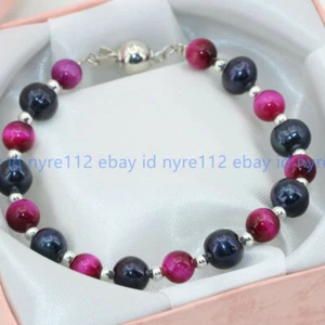 7.5" Beautiful 7-8mm Black Tahitian Pearl & 8mm Rose Tiger's Eye Beads Bracelet - Picture 1 of 12