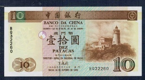 MACAO - 10 Patacas 1995 Pick 90 Fior di Stampa Gian 9 - Foto 1 di 2