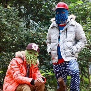 Halloween Balaclava Hat Beard Ski Cap Octopus Knitted Beanie Autumn/Winter - Picture 1 of 18