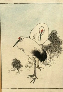Japanese Antique Birds Woodprint c. 1830 Asian Art Print Ukiyo-e Asian - Picture 1 of 9