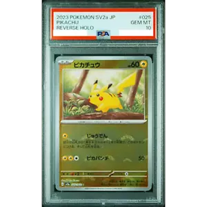 PSA 10 Pikachu 025/165 Monster Ball Holo Inverso 151 Tarjeta Pokémon Japonesa #A82 - Imagen 1 de 5
