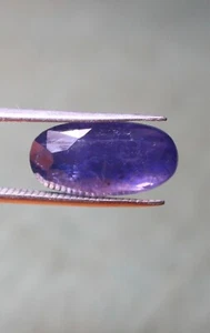 Iolith Edelstein, ovale Form Facettschliff lose blauer Iolith Naturstein 7,60 kt - Bild 1 von 3