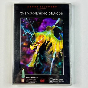 The Vanishing Dragon DVD Region Free PAL Brand New Sealed Tracked Postage - Picture 1 of 3
