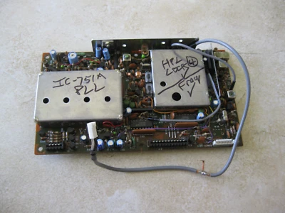 Unità Icom IC-751A PLL in ottime condizioni e funzionante come dovrebbe - Immagine 1 di 2