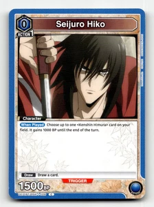 Union Arena Seijuro Hiko (006) - UE11BT: Rurouni Kenshin - Picture 1 of 1