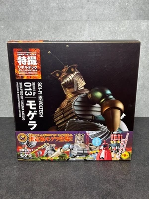 Figura de acción Kaiyodo ciencia ficción (Tokusatsu) Revoltech No.013 Moguera Godzilla Foto 1 de 4