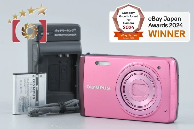 Olympus 410 Digital Cameras for Sale - Shop New & Used Digital