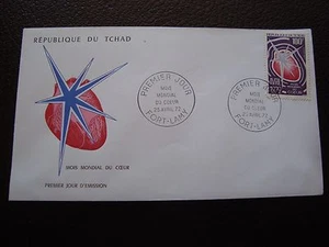 TCHAD - enveloppe 1er jour 25/4/1972 (B3) chad - Picture 1 of 1