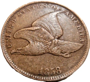 1858 XF SL Small Letters Flying Eagle CUD ERROR Copper Nickel Cent Pre-Civil - Picture 1 of 8