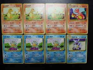 Pokemon Card Old Back Non Holo x8 Charmander Charmeleon Squirtle Wartortle #5236 - Picture 1 of 20