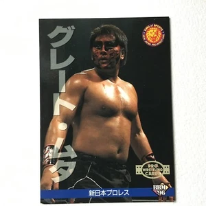 BBM Wrestling Card 1996 The Great Muta Keiji Mutoh NJPW WCW No.29 - Picture 1 of 6