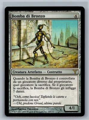Magic The Gathering SPANISH Dissension Bronze Bombshell #160/180 MTG TCG CCG - Image 1 of 2