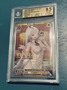 Blanc SSP Foil Weiss Schwarz NIKKE NIK/S117-031SSP Japanese BGS 9.5 Beckett - Picture 1 of 2