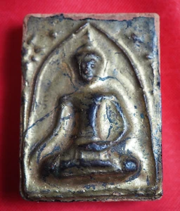 Tempel wilde Geister Ayutthaya Thai Amulett Buddha, Amulett echt echt 100% #1 - Bild 1 von 20