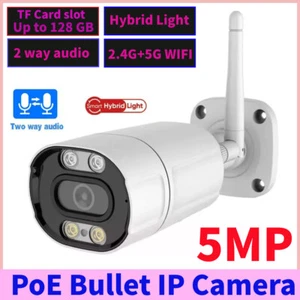 WIFI 5G 5MP 25 fps Wired IP66 H.265 PoE CamHi App Bullet IP Camera TF Card Slot - Picture 1 of 14