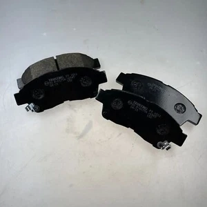 TRUSTING 152.0 Front brake lining suitable for Toyota Carina,Camry,Celica,Rav - Picture 1 of 7