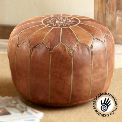 Handmade leather Moroccan pouffe - unstuffed - Image 1 of 4