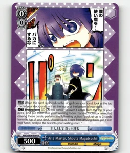 Weiss Schwarz As a Master, Shouta Magatsuchi Miss Kobayashi's Dragon Maid C - Picture 1 of 1
