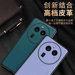 For Oppo Find X6 /Pro Shockproof Business Retro Leather Soft Rubber Case Cover - Picture 1 of 15