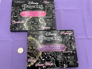 Disney Princesses Scratch Art Bundle - all your favorites in one set! - Picture 1 of 3