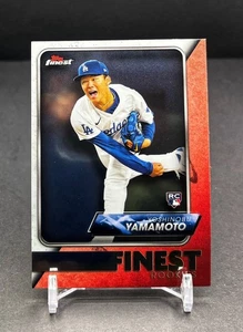 2024 Topps Finest - YOSHINOBU YAMAMOTO - RC Finest Rookies - Dodgers #FRD-17 - Bild 1 von 2