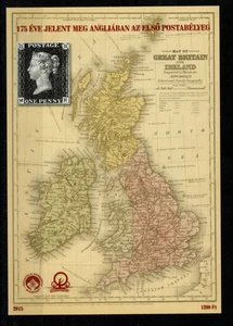 HUNGARY -2015.Commemorative Sheet-175th anniversary of the 1st Stamp/Black Penny - Picture 1 of 1