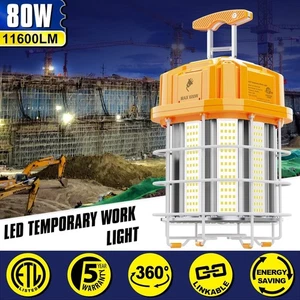 80W LED Temporary Work Light Construction Wharf Jobsite High Bay Lamp Linkable - Picture 1 of 13