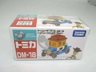High Hat Classic Woody DM-18 Disney Motors TakaraTomy tomica 2019 japan Limited - Image 1 of 4