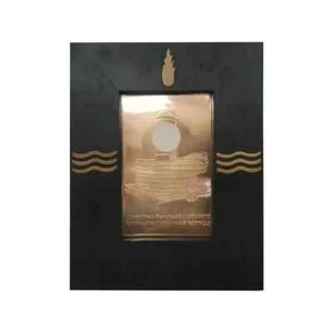 Dhyanalinga Yantra mit Holzrahmen (25 mm) KRAFTVOLLE STÜTZE FÜR MEDITATI - Bild 1 von 3