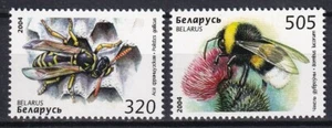 Belarus 2004 Insects 2 MNH stamps - Picture 1 of 1