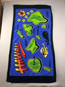 Vintage Hawaii Beach Bath Towel Tropical Colorful 80s 90s 31'' X 54'' - Picture 1 of 8