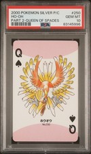 PSA 10 - Ho-oh No. 250 Pokemon Silver Part 2 Poker Playing Cards Japanese POP 7