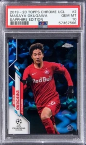 2019-20 Topps Chrome UCL Sapphire Edition #2 Masaya Okugawa - PSA GEM MT 10 - Picture 1 of 2