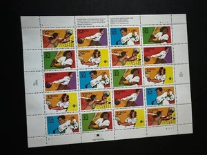 Panel de 20 estampillas deportivas recreativas Scott #2961-2965 32¢ (1995) - Imagen 1 de 2