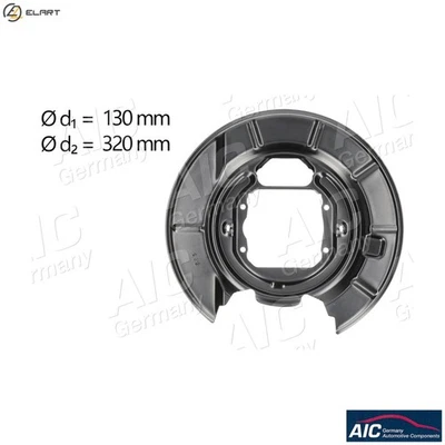 SPLASH GUARD BRAKE DISC 57131 FOR BMW M47D20 2.0L 4cyl 5 E39 M51D25 M57D25 2.5L - Image 1 of 4