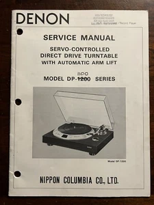 Denon Model DP-1200 Direct Drive Turntable Service Manual Original Genuine OEM - Picture 1 of 6