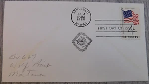 First Day Issue July 4 1960 Honolulu Hawaii Flag Vintage Stamp Envelope Cover - Picture 1 of 4