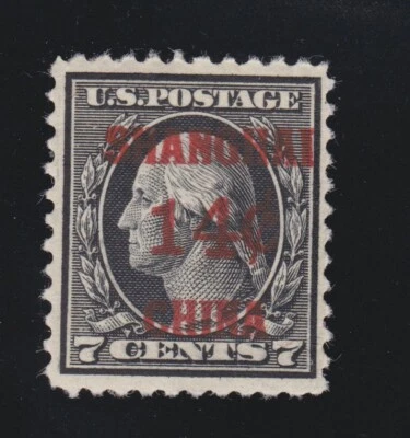 US K7 14c (7c) Shanghai Overprint Mint F-VF OG NH SCV $215 - Image 1 of 2