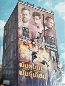 Brick Mansions (2014) DVD All/0 PAL - Luc Besson, Paul Walker, David Belle, RZA - Picture 1 of 3