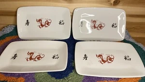 Vintage Cordon Bleu BIA Red Dragon Sushi Platters Microwave Safe 9 3/4” x 6 1/4" - Picture 1 of 20