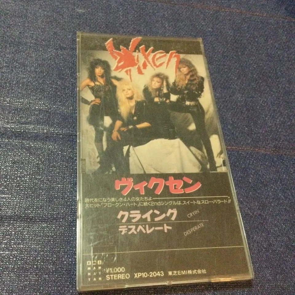 vixen 3"CD Japan Edition OOP TOSHIBA Vintage 1998 single CD metal - Image 1 of 4