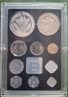 INDIA REPUBLIC - 1974 10pc Bombay Mint PROOF SET - scratches on plastic - Image 1 of 4