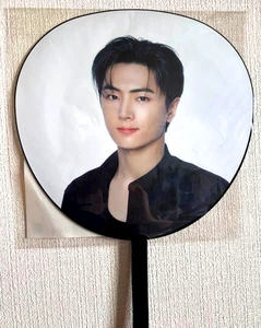 ENHYPEN JAY WALK THE LINE PIQUETE IMAGEN MD Oficial Uchiwa Edición Verano JAPÓN - Imagen 1 de 2