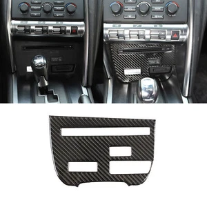 For Nissan GTR R35 2008-2016 Carbon Fiber Interior CD Panel Trim Cover - Imagen 1 de 10