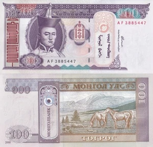 Mongolia 100 Togrog 2000 P 65a UNC - Picture 1 of 1