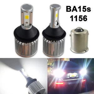 2x BA15s 1156 1141 Super Bright COB LED Bulbs Back Up Reverse Light Xenon White - Picture 1 of 8