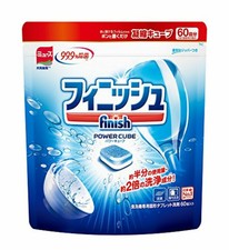finish for the dishwasher detergent solid tablet power cube 60tablets F/S wTrack