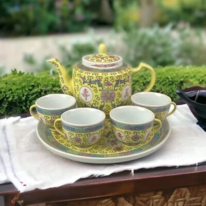 Juego de sake o té japonés Mun Shou imagen amarilla con 4 tazas - Imagen 1 de 22