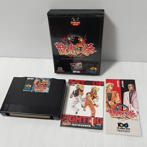 Art of Fighting Ryuko No Ken SNK NEO GEO AES ORIGINALE funziona fine import Giappone - Foto 1 di 12