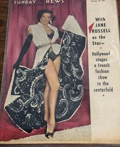 Vintage Sunday News October 25 1959 Jane Russell Color Magazine - Picture 1 of 6